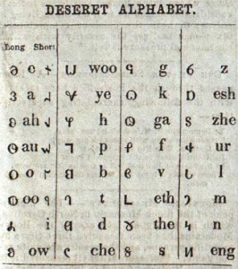 Figure 1. Deseret News Deseret Alphabet Pronunciation Guide