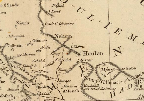 Nehem detail on the 1794 D’Anville map of Arabia by Laurie and Whittle.